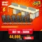 MET-T61 + 2689B