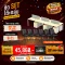 MET-T61 + PL-171L