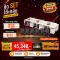 MET-61 + PL-171L