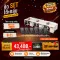 MET-61 + 2689B