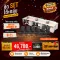 MET-61 + ADVANCE-M