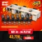 MET-61 + DS-PL1732