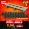 MEETING-2+ADVANCE-Mx18