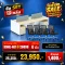 ROME-401 + 2689B