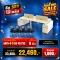 ARTO-4 + DS-PL1732