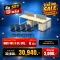 MUT-T41 + PL-171L