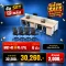MET-41 + PL-171L