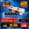 MET-41 + DS-PL1732