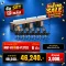 MUT-61 + DS-PL1732