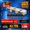 MET-61 + DS-PL1732