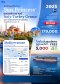 ทัวร์ล่องเรือสำราญ Sun Princess อิตาลี ตุรกี กรีซ 11 วัน 8 คืน (QR)