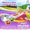 JP01 ทัวร์ญี่ปุ่น ฮอกไกโด LAVENDER BLOOMING 7 วัน 4 คืน (JAL)