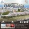 JP02 ทัวร์ญี่ปุ่น นาโกย่า ISE KANSUI PARK 6 วัน 5คืน (TG)