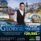 ทัวร์กลอรี่ เยอรมัน ออสเตรีย สวิส 10วัน บินตรงการบินไทย 2568
