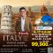 แกรนด์อิตาลี 9 วัน โรม นาโปลี เที่ยวเกาะคาปรี TK 2025