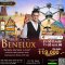 ทัวร์เบเนลักซ์ ทิวลิปแสนสวย 10 วัน เที่ยวคุ้ม 4 ประเทศ 2568