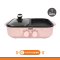 เตาปิ้งย่าง รุ่น GR-170A 1300วัตต์ ชมพู