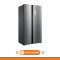 ตู้เย็น SIDE BY SIDE  รุ่น P505SBG