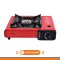 เตาแก๊สปิคนิค (พร้อมกระเป๋า)  รุ่น GS-800 - สีแดง