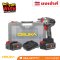 บล็อกไร้สาย รุ่น OSID-520 (แบต 4.0Ah 2 ก้อน กล่องพลาสติก)