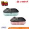 เตาปิ้งย่าง รุ่น GR-170A  สี ฟ้า, ชมพู