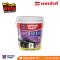 สีรองพื้นปูนใหม่ ซุปเปอร์เซิฟ ขนาด 5 แกลอน