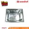 อ่างล้างจานสแตนเลส (ซิงค์) Vegarr รุ่น D6049