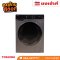 เครื่องซักผ้า ซักอบ 11 กก.  รุ่น TWD-BJ120M4T