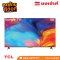 TV TCL 50" รุ่น 50C636  Google QLED
