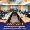 "สุพิศ"นำถก อบจ.สงขลาบริหารงบ 530 ล้าน ฟื้นฟูเมืองสงขลา-จัดการขยะหลายแสนตัน