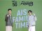AIS จัดกิจกรรม"AIS Family Time"อบอุ่น ชวนลูกค้าฯร่วมครอบครัว AIS พร้อมสองหนุ่ม"พี่จอง-คัลแลน" 