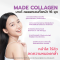 ฉีด MADE Collagen  ขับสารพิษ ลดสิว หน้าขาวกระจ่างใส