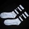 TWSPORT Training Sock V2