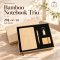 ชุดกิ๊ฟเซ็ตรักษ์โลก Eco Friendly Gift Set