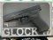 Glock17 Gen5 MOS UMAREX