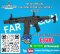 ARCTURUS LWT MKIII PDW 5.5" Sport AEG SE