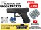 CLASSICAL GUN GLOCK19 CO2
