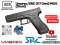 UMAREX SRC G17 Gen5 MOS (Steel)