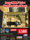 ARMY/RWA R402-1 Nighthawk Sand Hawk