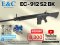 E&C 912 S2 BLACK