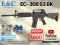 E&C 308 S3 BLACK