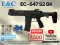 E&C 647 S2 BLACK