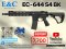 E&C 644 S4 BLACK