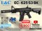 E&C 625 S3 BLACK