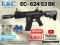 E&C 624 S3 BLACK