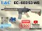 E&C 603 S3 WB