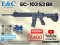 E&C 103 S3 BLACK