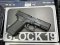 UMAREX SRC G19 Gen5 MOS (Steel)