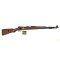 Ares Kar98K CLA-001