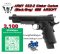 ARMY ARMAMENT R32-2